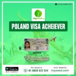 WhatsApp Image 2026-02-06 at 11.00.20 AM (1)