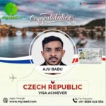 WhatsApp Image 2026-02-06 at 11.00.20 AM