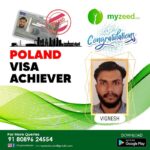 WhatsApp Image 2026-02-06 at 11.00.21 AM (1)